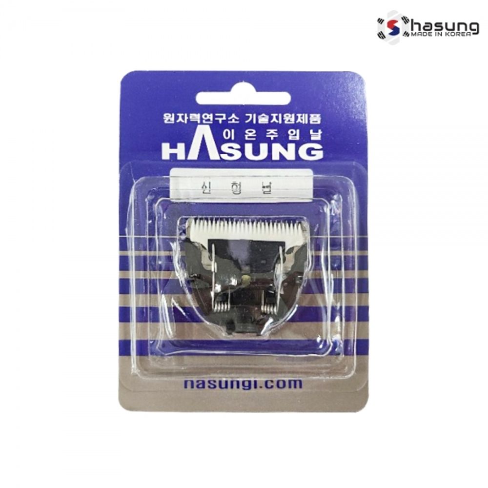 [Hasung] Hair Clipper Ceramic Blade (HE-606, HS-990, Home Set Compatible) _ Made in KOREA 